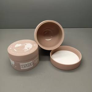 नरम-स्पर्श रबर पेंट प्लास्टिक की बोतलें 30 मिली 50 मिली 100 मिलीलीटर 120 एमएल पीपी के लिए पर्यावरण अनुकूल कॉस्मेटिक पैकेजिंग - Product Image 5