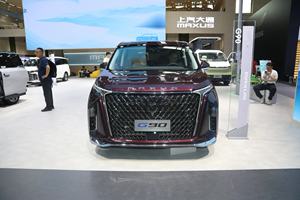 2024 Saic MAXUS G90 modello MPV taglia medio-grande con 7 posti <span class=keywords><strong>Interstella</strong></span> versione 2.0T carburante elettrico - Product Image 2
