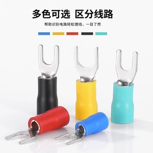 ขั้วต่อสายไฟทองแดงแบบ Chkl Sv1.25 4S รูปทรง U/Y แบบหุ้มฉนวนสำเร็จรูปสำหรับงานเดินสายไฟ - Product Image 4