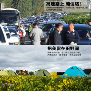 Wc Bags Disposable Toilet Bags Rectangular Thickened For Travel Outdoor Use - Product Image 4
