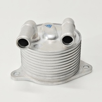 Pendingin Oli Transmisi Otomatis 24148627861 untuk BMW X1/X2/2 Series & MINI Cooper/Clubman/Countryman GA6F21AW - Aluminium