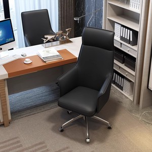 Chaise de <span class=keywords><strong>bureau</strong></span> moderne avec fonctions de levage, de rotation et d'inclinaison pour la maison, le <span class=keywords><strong>bureau</strong></span> ou les entreprises, fabriquée en cuir synthétique durable - Product Image 4