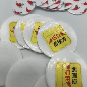 Oem Gasket tùy chỉnh miễn phí Mẫu nhiệt cảm ứng con dấu bọt lót cho pet PE PP nắp chai con dấu - Product Image 6