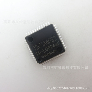 Stc Stc12C5A60S2 35I Lqfp44 ไมโครคอนโทรลเลอร์แบบติดตั้งบนพื้นผิว - Product Image 2