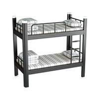 Lit superposé moderne en métal noir, taille double, écologique, réglable, pour hôtel et école