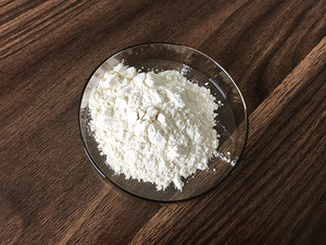 Enzima <span class=keywords><strong>Pepsina</strong></span> para la Digestión, <span class=keywords><strong>Precio</strong></span> al por Mayor - Product Image 6