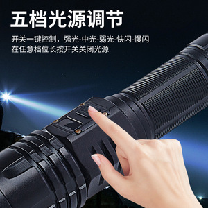 Led Flashlight <b>Rechargeable</b> Battery Aluminum Alloy 5 Mode Dimmable Outdoor <b>Lighting</b> <b>Torch</b> - Product Image 3