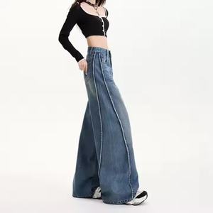 Jeans taille basse pour femme, style streetwear hip-hop, 100% coton, délavé à l'acide, coupe large et ample, haute qualité, prix de gros - Product Image 5