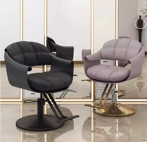 Chaise de barbier ergonomique et écologique en plastique rose doré, inclinable, hydraulique, réglable en hauteur, avec siège en cuir pour la coiffure - Product Image 1