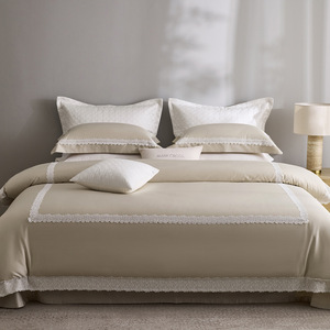 Luxury Four Piece <b>Bedding</b> Set Solid Color Lace Trim Breathable All Season - Product Image 1
