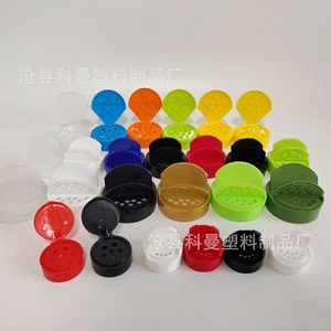 Botella de Condimento con Tapa Abatible en Forma de Mariposa, Salero y Pimentero de Plástico Personalizable, Cangzhou Hebei Dz004 - Product Image 1