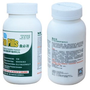 Pastilles Kangxing Pan 70 pièces pour nettoyage et traitement des humidificateurs à condensation - Product Image 4