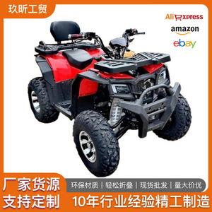 Cuatrimoto Todoterreno de 200cc con Transmisión Automática GY6 y Cuatro Ruedas - Product Image 5