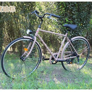 Vélo de ville simple 700C, cadre en aluminium 28 pouces, 7 vitesses, léger, pour hommes et femmes, usage quotidien - Product Image 1