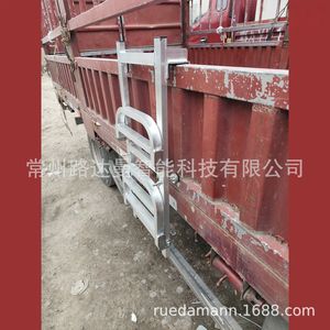 Ludaman Aluminum Truck Ladder 0.7m <b>Folding</b> Side Rear <b>Bed</b> Ladder For Pickup Trucks 150kg Load Capacity - Product Image 3