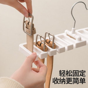Belt Hanger 10 Hole Organizer <b>Hook</b> Type Modern Clothing Storage <b>Tool</b> - Product Image 5