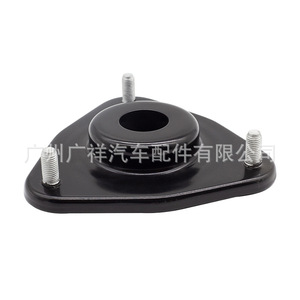 ขายึดโช้คอัพหลังคา มิตซูบิชิ รุ่น MR455018 สำหรับรถยนต์ Outlander Pony Lancer Hatchback - Product Image 5