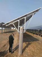 Système de montage au sol solaire EASTSTEELPIPE modèle U, haute résistance, galvanisé à chaud, résistance au vent 60 m/s, capacité de charge neige 1,4 KN/m²