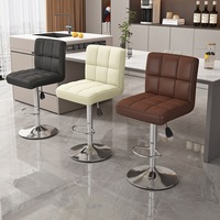 Tabouret de bar réglable en velours avec fonction pivotante pour restaurant, café et usage domestique