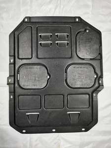Plaque de protection de moteur en aluminium de haute qualité, plaque de protection de moteur 3D, plaque de protection de moteur pour Suzuki Ertiga XL7 2019-<span class=keywords><strong>2021</strong></span>, pièces détachées automobiles - Product Image 3