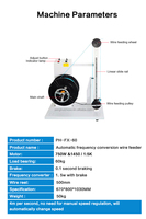 Distributeur automatique de fil d'alimentation de câble de 60kg Distributeur de tambour de câble de machine d'alimentation