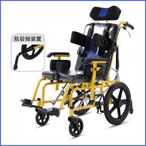 Silla de ruedas para niños con marco de acero, asiento suave, neumático sólido para parálisis cerebral, lo último en equipo de rehabilitación de Direct Panacea - Product Image 4