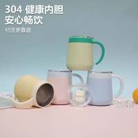 Taza de café de lujo 2026 de acero inoxidable 304 con asa, venta al por mayor, logotipo personalizado, taza de viaje con aislamiento al vacío, portátil, acabado mate, para oficina