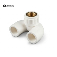 Raccord en laiton à filetage femelle OEM/ODM en forme de U pour tuyau PPR, 20mm-25mm, PN25, pour compteur d'eau et chauffe-eau solaire