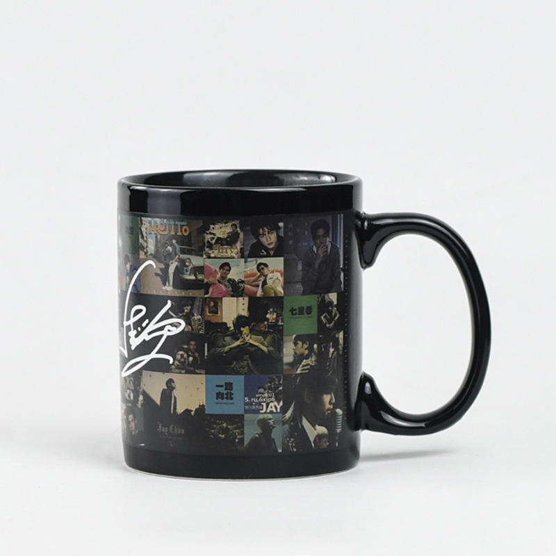 แก้วเปลี่ยนสี เจย์ โจว (แก้วเดี่ยว)