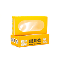 Custom Full Color Print Food Grade Cardboard Box With PVC Window for Bakery Bread Donut Pastry Gift Packaging