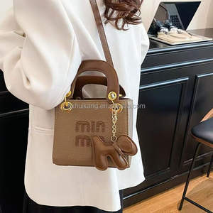 Bolso Bandolera Pequeño Cuadrado de PU Impermeable para Mujer, con Cadena de Patrón Geométrico, Accesorio de Lujo a la Moda - Product Image 1