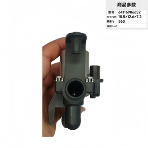 วาล์วน้ำอุ่นไฟฟ้า 64116906652 ป้องกันการกัดกร่อนสำหรับชิ้นส่วนระบบ Bmw HVAC - Product Image 2