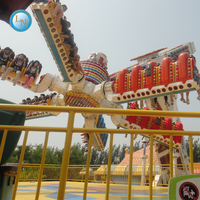 Grand parc d'attractions extérieur passionnant de haute qualité Attractions foraines moulin à vent de vitesse à vendre