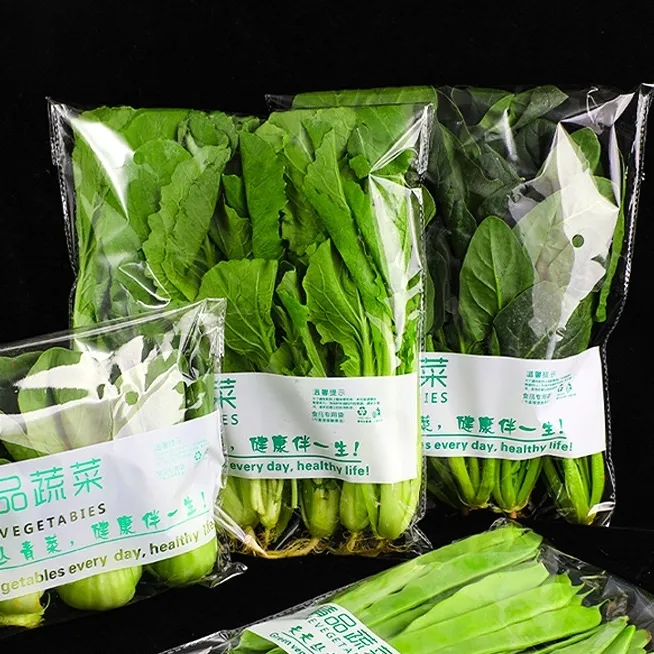 أكياس خضروات بلاستيكية مثقبة بثقوب مطبوعة مخصصة للخضروات