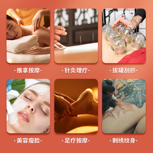 Portable Massage <b>Bed</b> 1800x600x650mm Stainless Steel With Hole For Acupuncture Tattoo Home Use - Product Image 4