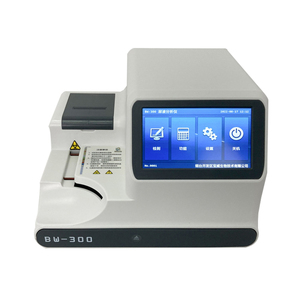 Analizador de Orina Veterinario Portátil Automático de Alta Calidad DMN03, Analizador de Orina de Diagnóstico para Uso en Mascotas - Product Image 4
