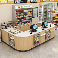 Conception et planification de la disposition des magasins de proximité pour un flux client optimal