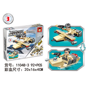 Jouets de <span class=keywords><strong>guerre</strong></span> 8 en 1 série armée blocs de camion et d'avion, briques militaires de la <span class=keywords><strong>guerre</strong></span> mondiale, blocs de construction militaires - Product Image 5