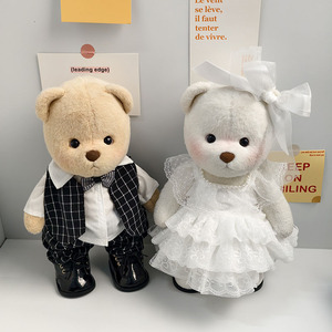 Orsetto Articolato in Plastica ABS di Medie Dimensioni, Stile <span class=keywords><strong>Lina</strong></span>, con Abito da Sposa Nero Perla, per Giocattoli di Peluche, Stile Cartone Animato, Teddy - Vendita all'Ingrosso - Product Image 4