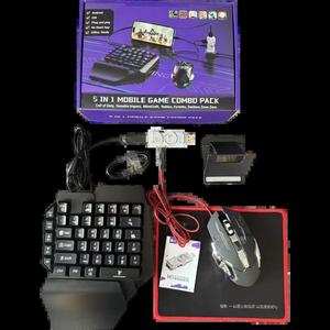 Kit Convertitore per Giochi Mobile Gamwing M9, Adattatore per Tastiera e Mouse per Giochi Nativi come Call of Duty per Android e iOS - Product Image 4