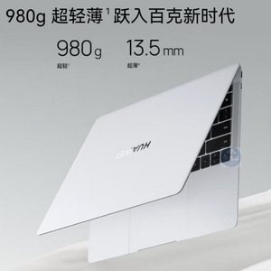 Ordinateur portable MateBook X Pro 14 pouces 16 Go 1 To Windows Business Notebook - Product Image 5