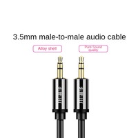 Cable de Audio de 3.5mm Macho a Macho, Apto para Auriculares de Juego, Altavoces y Puertos AUX en el Automóvil, Cable de Extensión de Audio Auxiliar