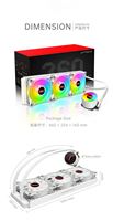 Radiator pendingin air 360, kontrol suhu ARGB PC Desktop terintegrasi PWM kipas pendingin Radiator CPU 360mm air Cpu cair