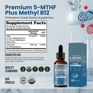 ขายส่งแอล-เมทิลโฟเลต 5-MTHF ชนิดหยด รูปแบบแอคทีฟ 1 มก. พร้อมวิตามินบี 12 รับผลิตแบบ OEM/ODM - Product Image 4