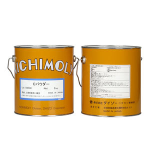 Nichimoly רשת 9000 רשת טוהר גבוהה טמפרטורה גבוהה, מוליבדן disulfide אבקת עבור תוספים ציפוי - Product Image 2