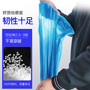 E-Clean Garbage Bags 40X45cm Thickened Flat Mouth For Kitchen Hotel Restaurant Household Use - Product Image 2