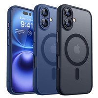 Couverture de téléphone arrière magnétique mince et translucide pour iPhone 16 Pro Max étui antichoc pour iPhone 17