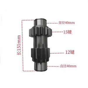 Ejes de Salida de Potencia de Doble Engranaje, Engranaje Impulsado de Rango Medio de 44 Dientes, Engranaje Impulsado de Baja Velocidad de 46 Dientes para Tractor Foton, <span class=keywords><strong>Lwo</strong></span>, Oubao, Zoomlion - Product Image 6