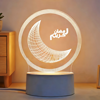 Cadeaux islamiques, lampes de nuit 3D, LED rechargeables par USB, design contemporain, fournitures de mariage, décorations musulmanes, Ramadan Moubarak, lumière