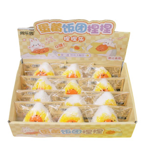 Juguetes Blandos de Arroz con Yema de Huevo Salada Japoneses, Súper Suaves y con Sensación Similar a la de la Lodo, de Rebote Lento, Juguetes Blandos Seguros - Product Image 1